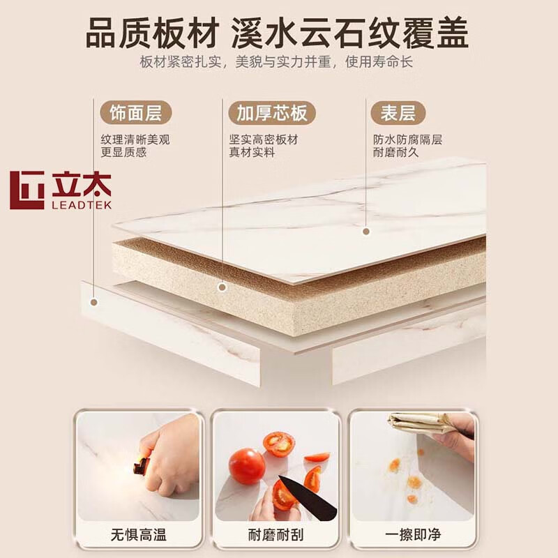 LEADTEK coffee table living room small apartment side table sofa light luxury small table modern simple round coffee table combination tea table tea table 70CM white + 50CM black + black frame bold and thick