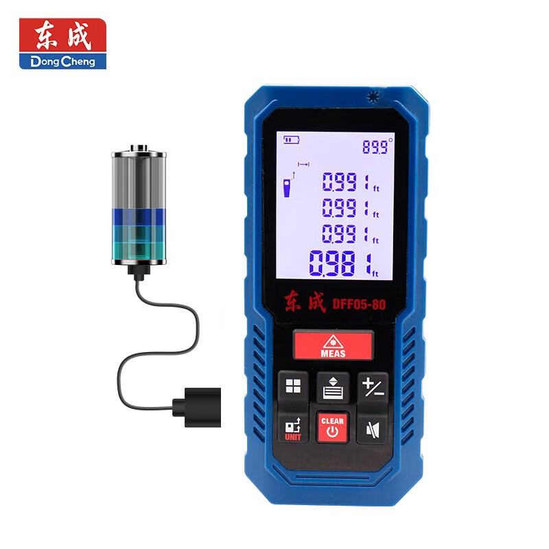 Dongcheng laser distance meter measuring instrument handheld square electronic ruler distance meter room ruler tape measure 40 meters 60 meters 80 meters DFF05-40 rechargeable voice model