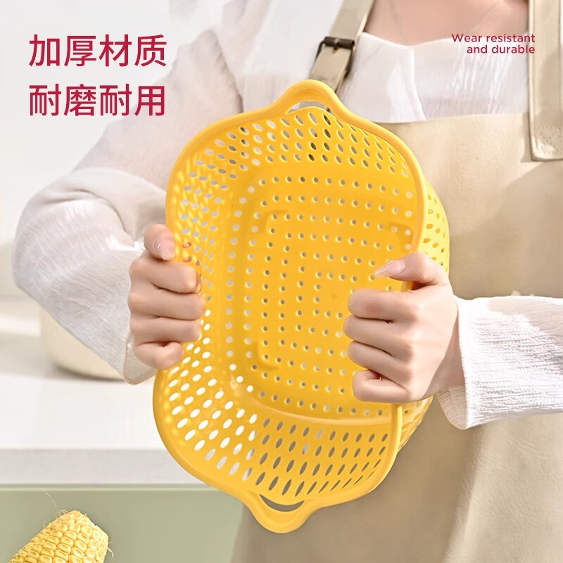 WELLMEET sink drain basket food-grade kitchen water filter artifact new household plastic vegetable basket double-layer fruit plate mint green large, medium and small 3-piece set recommended by the store manager food-grade PET/drain and mildew-proof