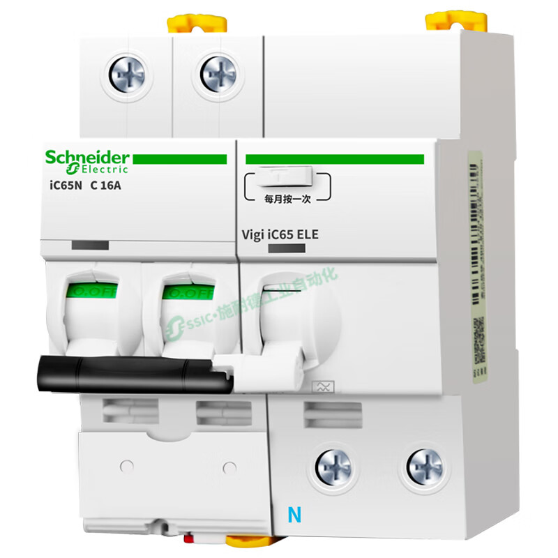 Schneider leakage protection circuit breaker IC65N/a9/1p+n/2/3/4p air switch/20/40/63/a 1P+N 10A
