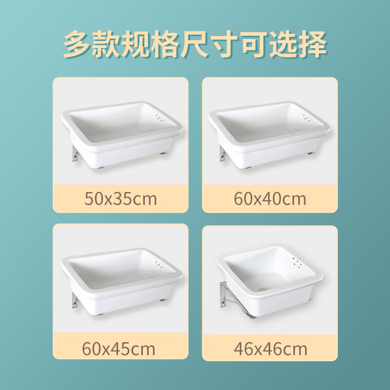 Manlop old-fashioned ceramic sink dish basin rectangular water bucket kitchen dishwashing balcony laundry pool outdoor wash basin single slot 50 35 cm ceramic basin with drainer