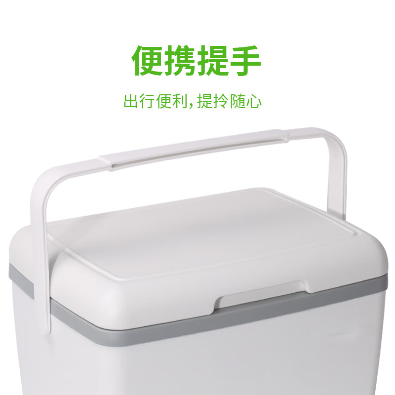 Ice trip 8L incubator breast milk preservation refrigeration small capacity medical transportation food heat preservation