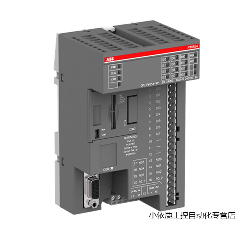 Yuechangsheng CPU module controller PM554/PM556/PM564-RP-ETH-AC/PM566-TP-E PM556-TP-ETH