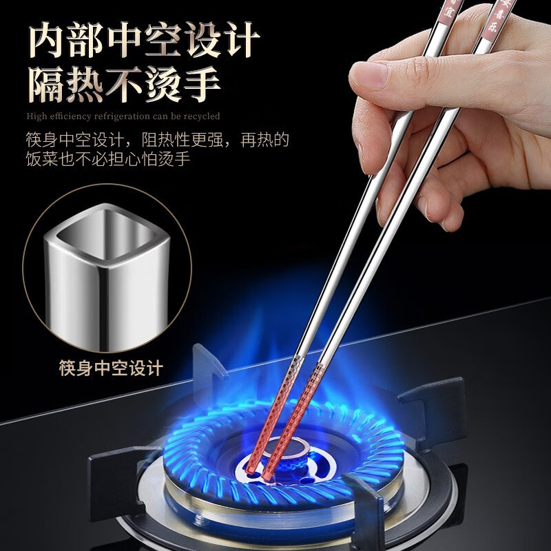 Laberton 316L stainless steel chopsticks, spoons, tableware set, portable tableware, three-piece set for adults, office workers and students, two-piece set, white pc cover + 316L steel box