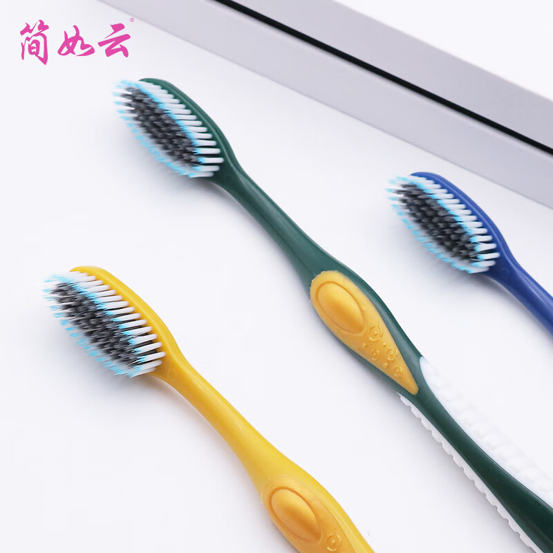 Jian Ruyun Extra Large Head Encrypted Ultra-Dense Soft Bristle Toothbrush 6 Individually Packed Adult Household Men's and Women's Special Colors Random