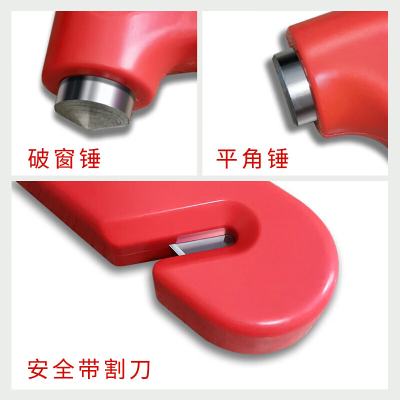 Giant wood car annual inspection kit car fire extinguisher tripod warning sign reflective vest safety hammer cutter portable