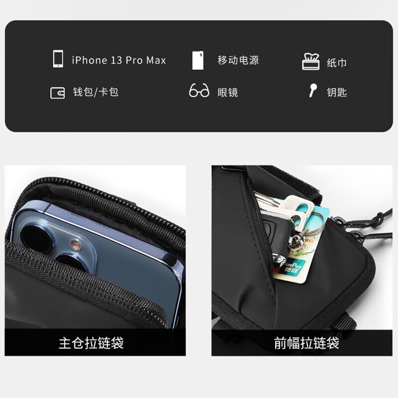 Kewo Lightweight and Comfortable Running Mobile Phone Arm Bag Sports Mobile Phone Carrying Artifact Arm Sleeve Waterproof Wrist Bag Outdoor Cycling Fitness Equipment Suitable for Apple, Huawei, and Xiaomi