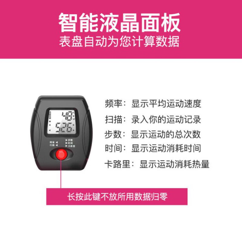 Langwei fitness equipment, household machine, silent machine, women's aerobic fat-burning exercise artifact, Douyin's same model of mountaineering stepper