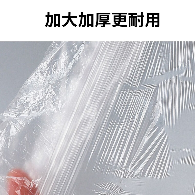 JAJALIN disposable shower cap 100 pieces, work hood, waterproof and oil-proof, kitchen oil-proof cap for bathing and showering