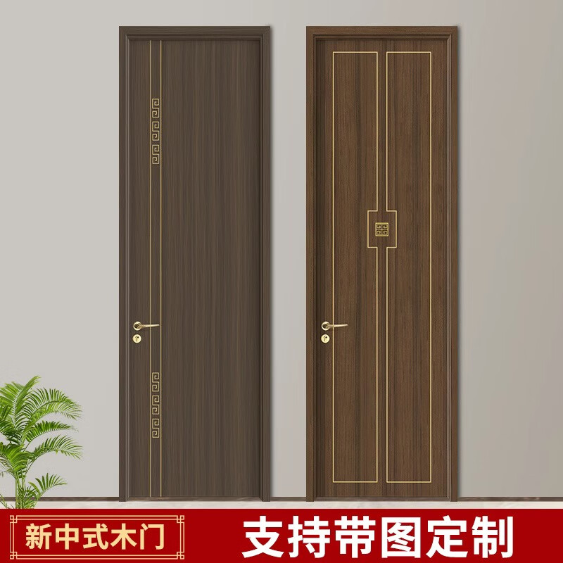 Customized French retro bedroom door, painted door, solid wood composite, simple, light luxury interior door, flat opening, new Chinese style home wooden door, flat carving series