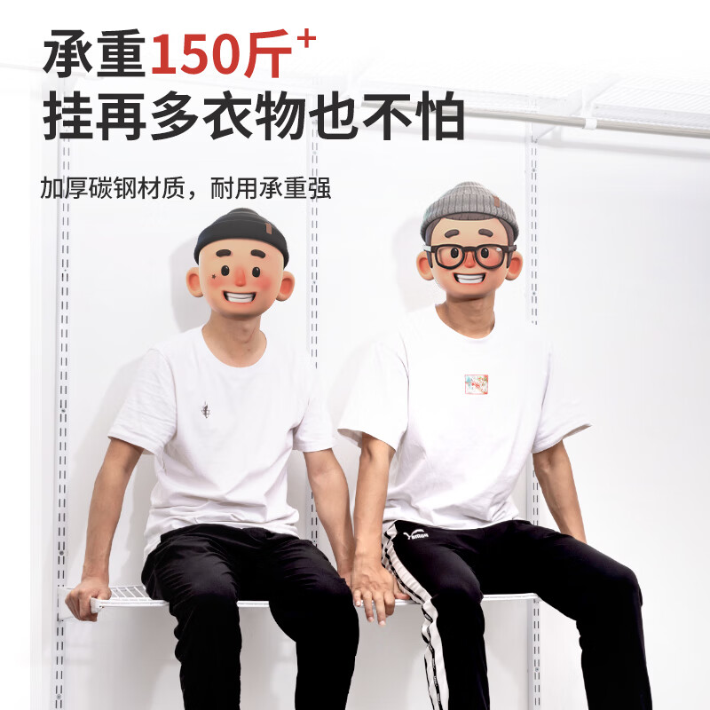 HOUSE ZHI HOUSE DOCTRINE Metal Cloakroom Walk-in Bedroom Stainless Steel Wardrobe Steel Frame Upper Wall Open Clothes Rack Wall Wardrobe Customized Special Price The price is subject to the design plan