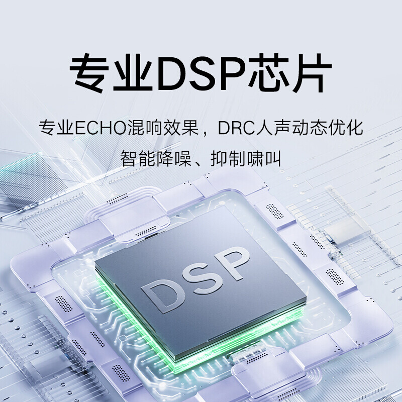 Xiaomi wireless karaoke microphone microphone special for singing and singing sound card level sound effect microphone dark gray