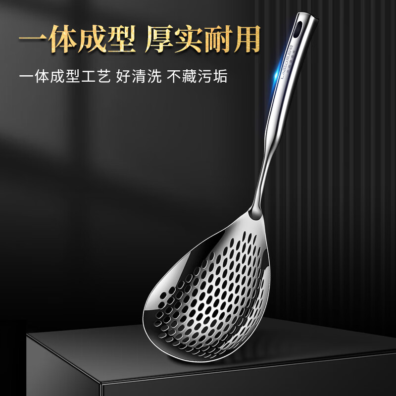 Labton 316L stainless steel noodle colander kitchen household filter spoon fried dumpling colander long handle noodles cooking large colander all steel large colander 316L steel