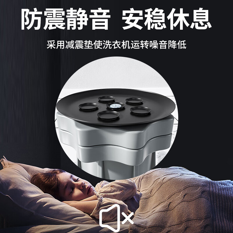 Suitable for Hisense washing machine base refrigerator tripod mat bracket fully automatic foot pad anti-slip anti-shock pad height bracket gray basic 4 threaded feet-ordinary stainless steel single tube