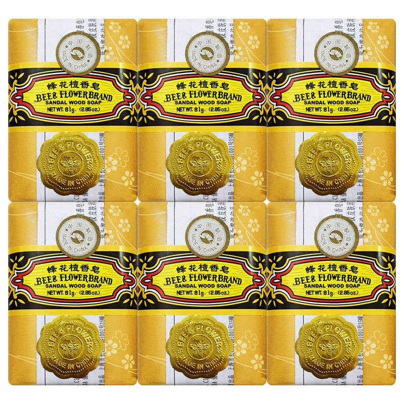 Bee flower sandalwood soap 81g soap soap three-piece bath shampoo bath soap cleansing soap old Shanghai domestic product 1 piece