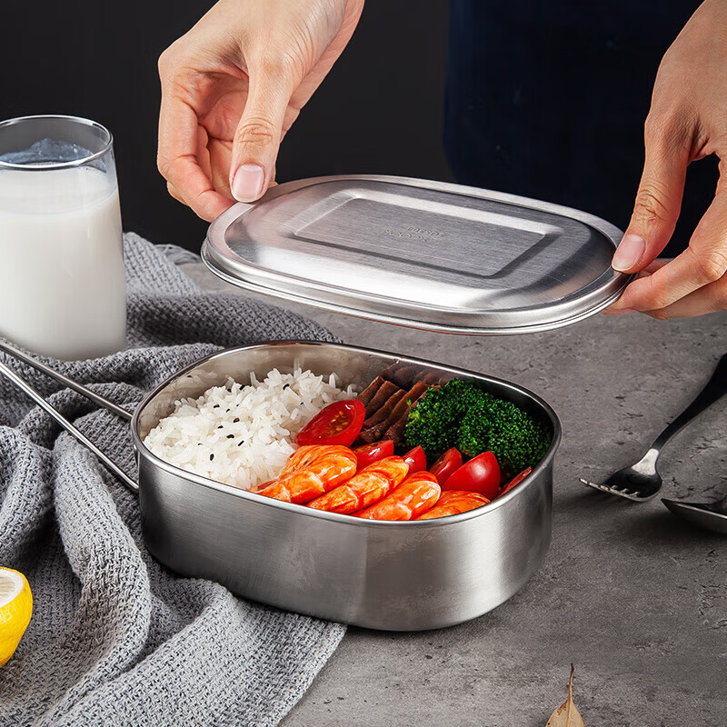 MAXCOOK lunch box lunch box 304 stainless steel student lunch box extra large multi-purpose fast food box canteen MCFT171