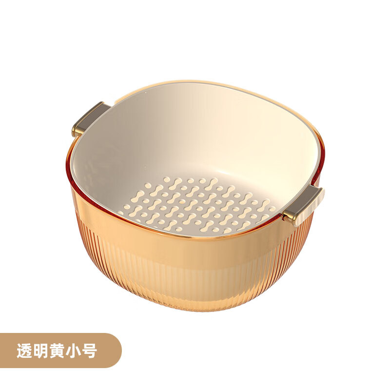 Hualeji household vegetable sink drain basin kitchen drain basket vegetable basket drain basket plastic basin small/orange