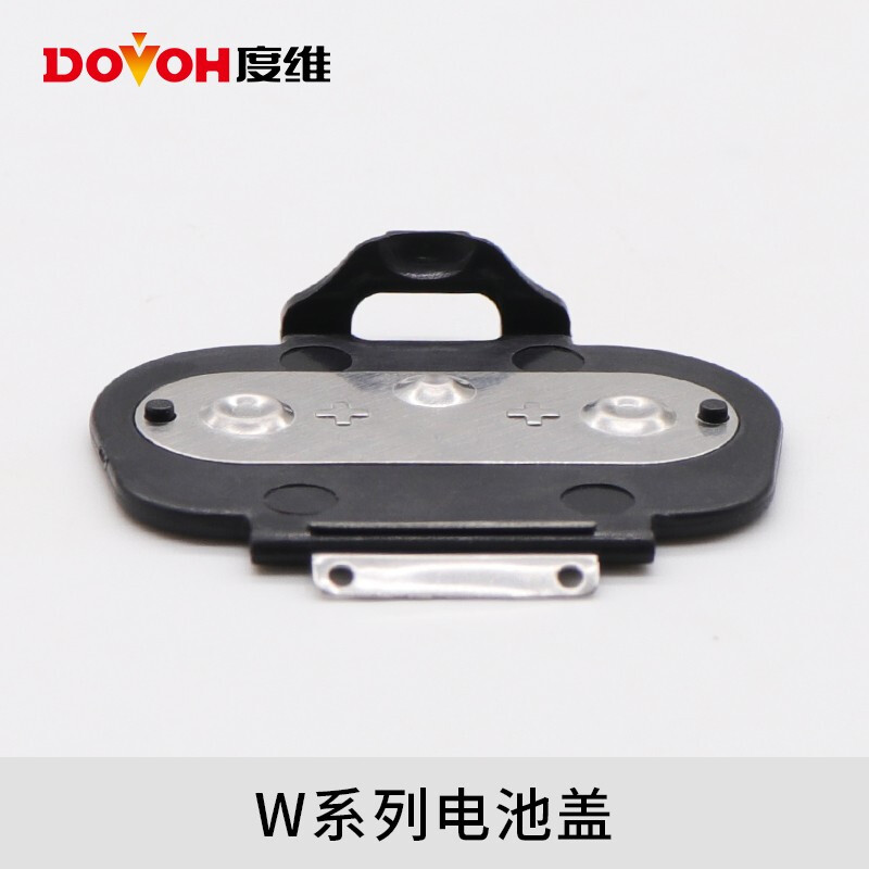 DOVOH level battery cover accessories accessories original battery cover (do not take pictures - contact customer service - confirm version)