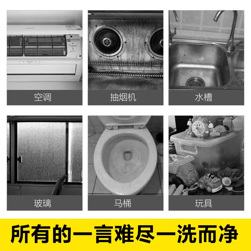 Gun Brand High Temperature and High Pressure Steam Cleaner Household Appliance Disinfection Air Conditioning Kitchen Range Hood Water Heater Degreasing Multifunctional Commercial Home Appliance Cleaning Machine 3200W Commercial Luxury-High Pressure Hot and Cold Water-Six Levels of Hot and Cold Water Adjustment