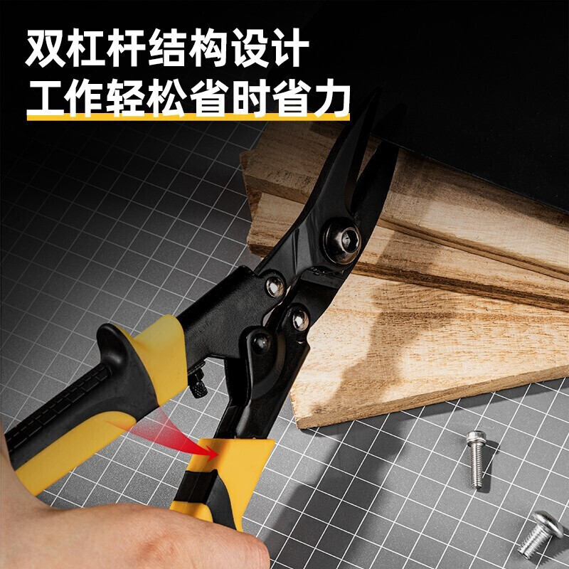 Deli iron scissors, industrial-grade keel scissors, stainless steel plate scissors, hand-made serrated multi-functional straight-head aviation lightweight iron scissors DL351215