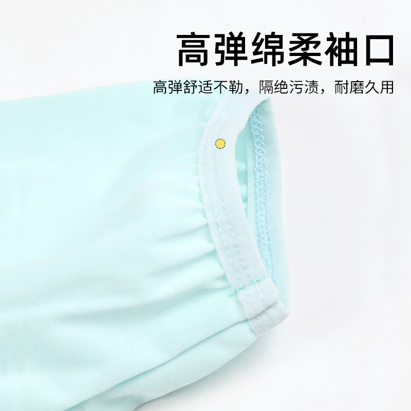 Nanjiren children's smock, baby eating bib, baby bib, splash-proof clothing, waterproof painting, reverse dressing apron, saliva pocket