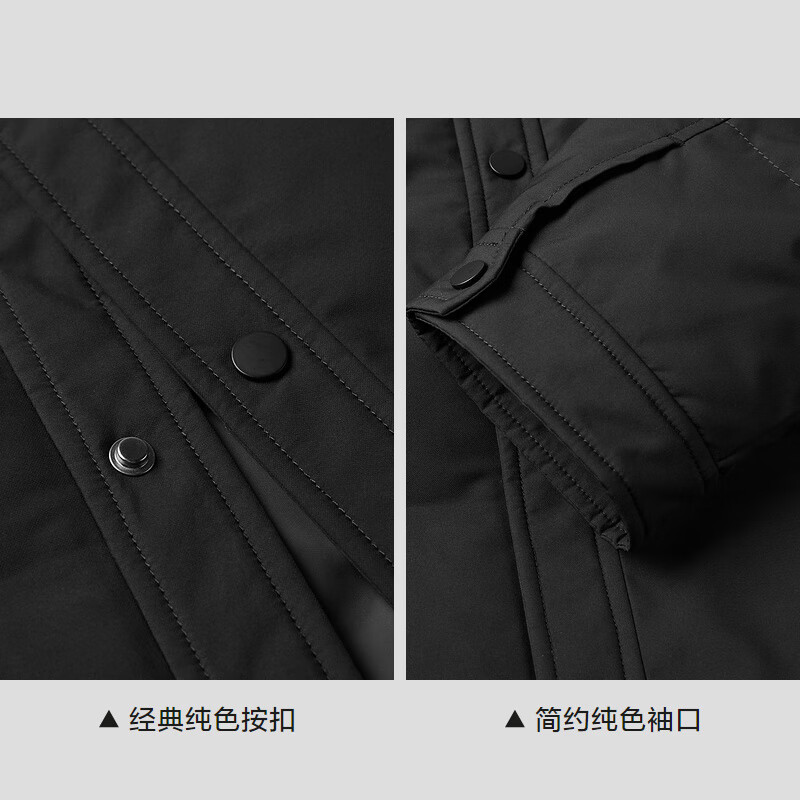 HLA Hailan House down jacket men's light business fashion lapel jacket men's winter