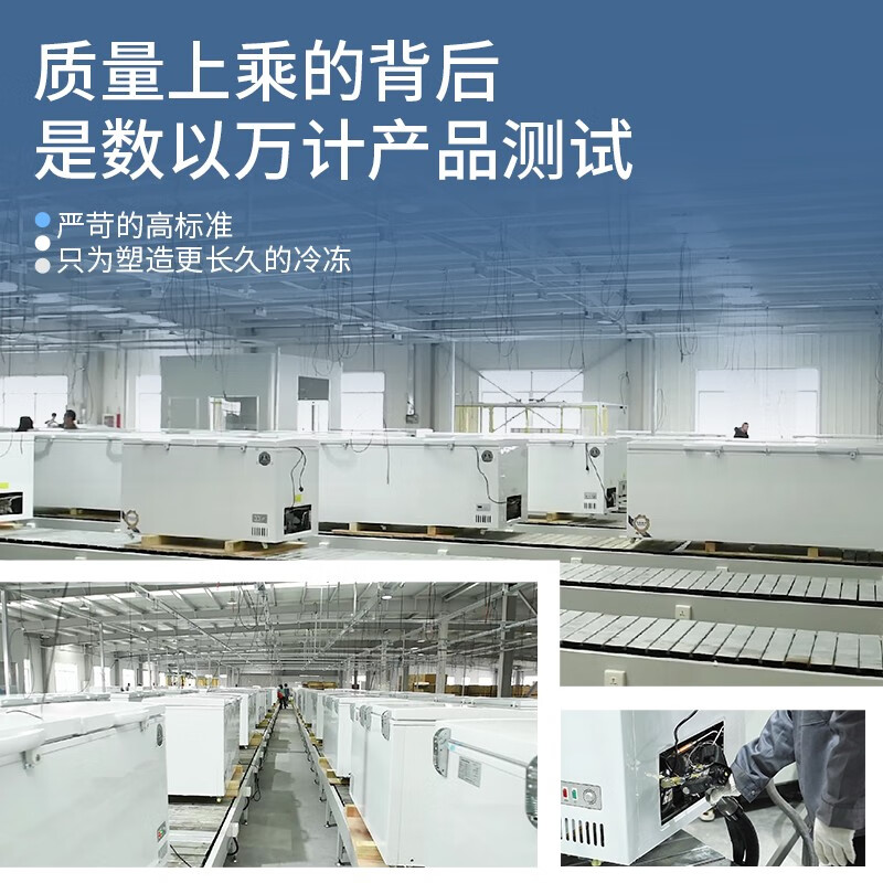 Bingnuoxi Freezer Commercial Large Capacity Freezer Household Horizontal Freezer Large Capacity Refrigerated Freezer Display Cabinet Commercial Freezer Commercial Freezer 528 Single Temperature Copper Tube 1260*630*850