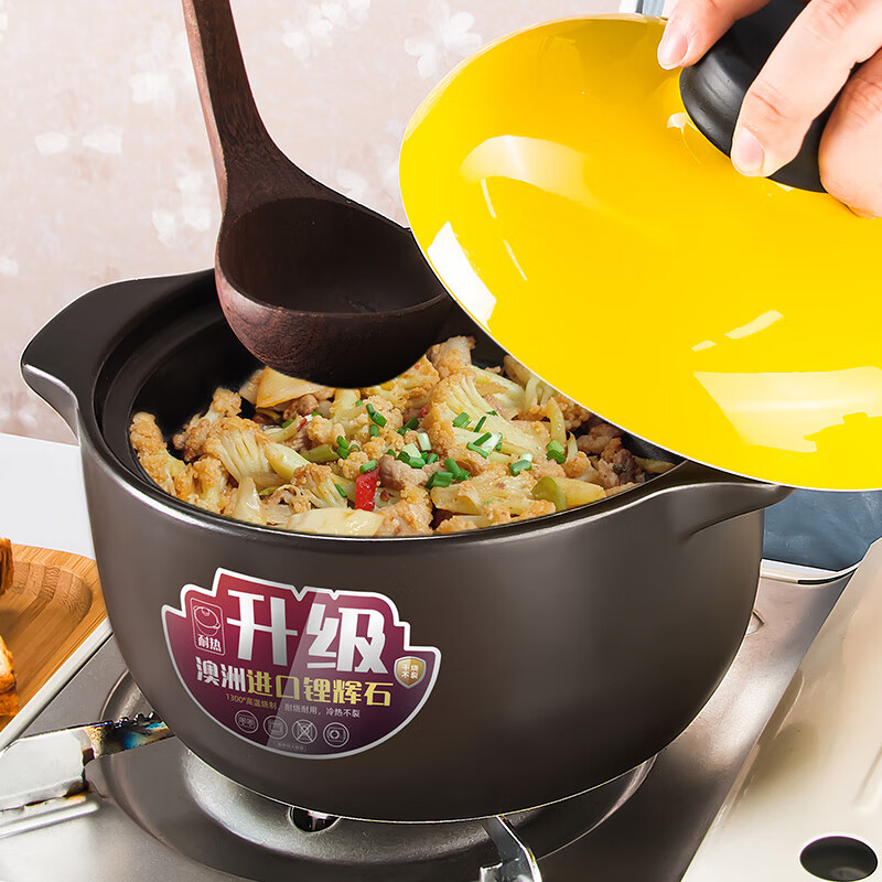 Kangshu (KANGSHU) Casserole Soup Pot Upgraded Large Capacity Stew Pot Gas Stove Claypot Rice Casserole High Temperature Resistant Ceramic Casserole Soup Pot Upgraded Black Yellow Lid Stew Pot 4-6 People 4.8L
