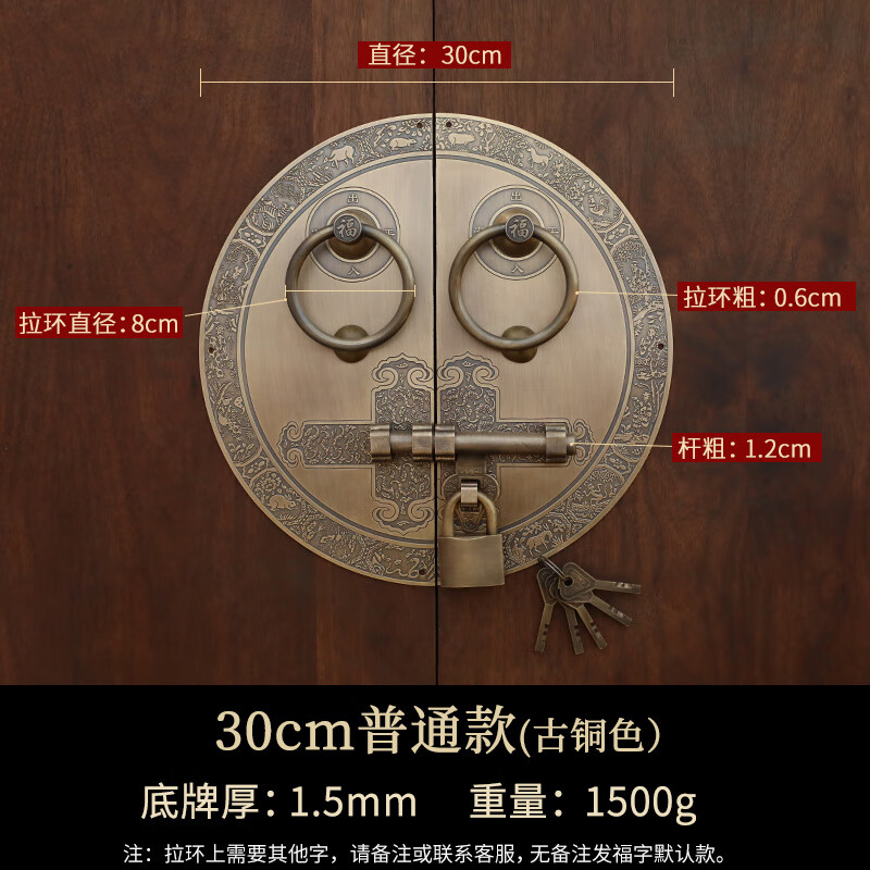 Chengjia antique door lock handle hand-style copper door knocker villa courtyard wooden door bolt latch handle 30cm ordinary bronze color (base card 1.5mm)