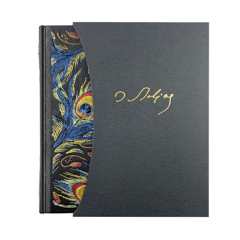 Translated Illustrated Collector's Edition Disillusionment 016 Novel