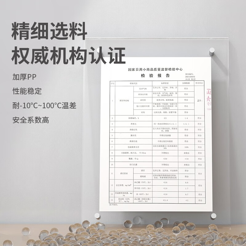 Youao disposable bowl 345ml*50 thick transparent dumplings and glutinous rice balls soup bowl outdoor picnic camping tableware no wash