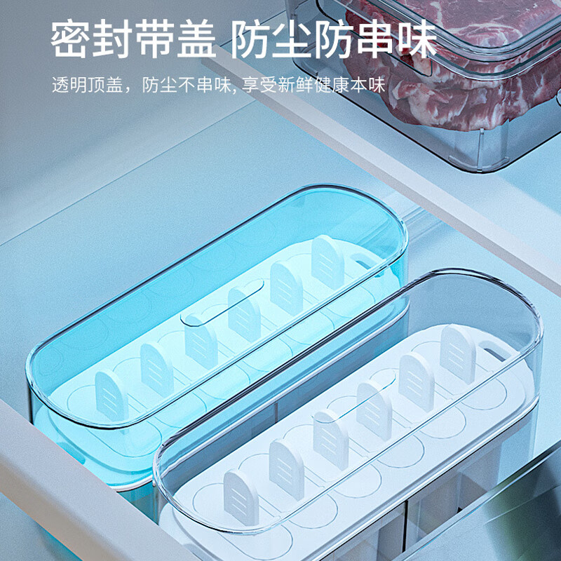 Dimple homemade popsicle mold food grade ice cream mold DIY household popsicle mold automatic demoulding six pack