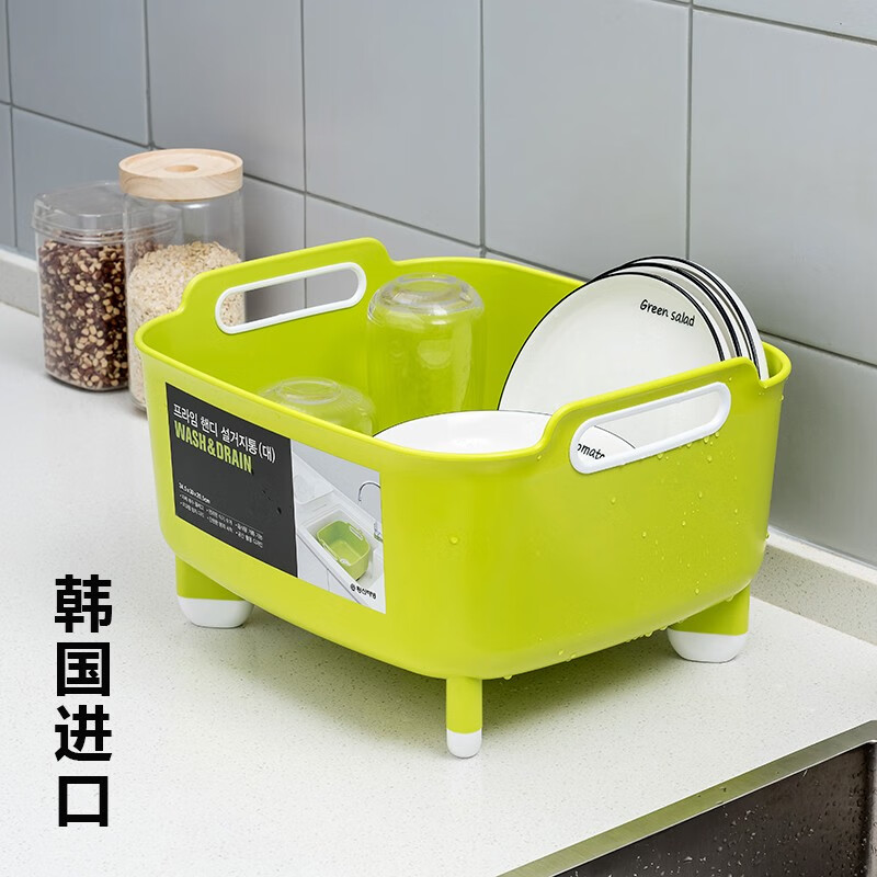 Home KATEI STORY Korean imported kitchen drain basket dish basin household large drip sink fruit basin plastic mobile sink double-ear drain storage basin (white)