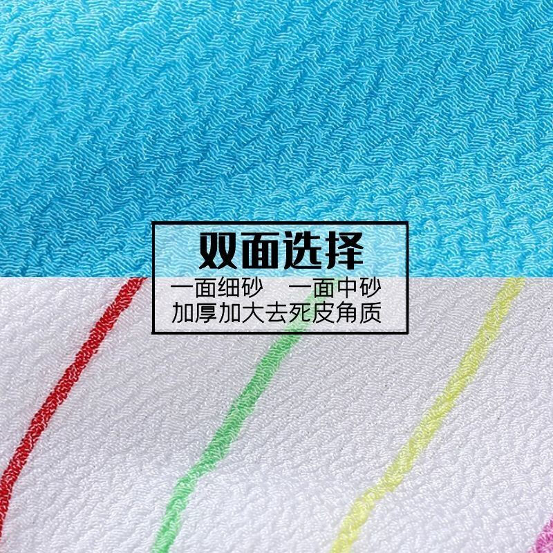 Leaf cutter ant double-sided bath towel with strong decontamination for men and women thickened bath gloves new bath artifact fine sand bath towel Nordic blue