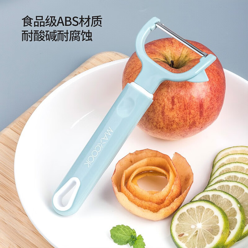 MAXCOOK paring knife, stainless steel planer and scraper artifact, melon planer, vegetable potato peeler, fruit knife for kitchen, peeler MCBF-105