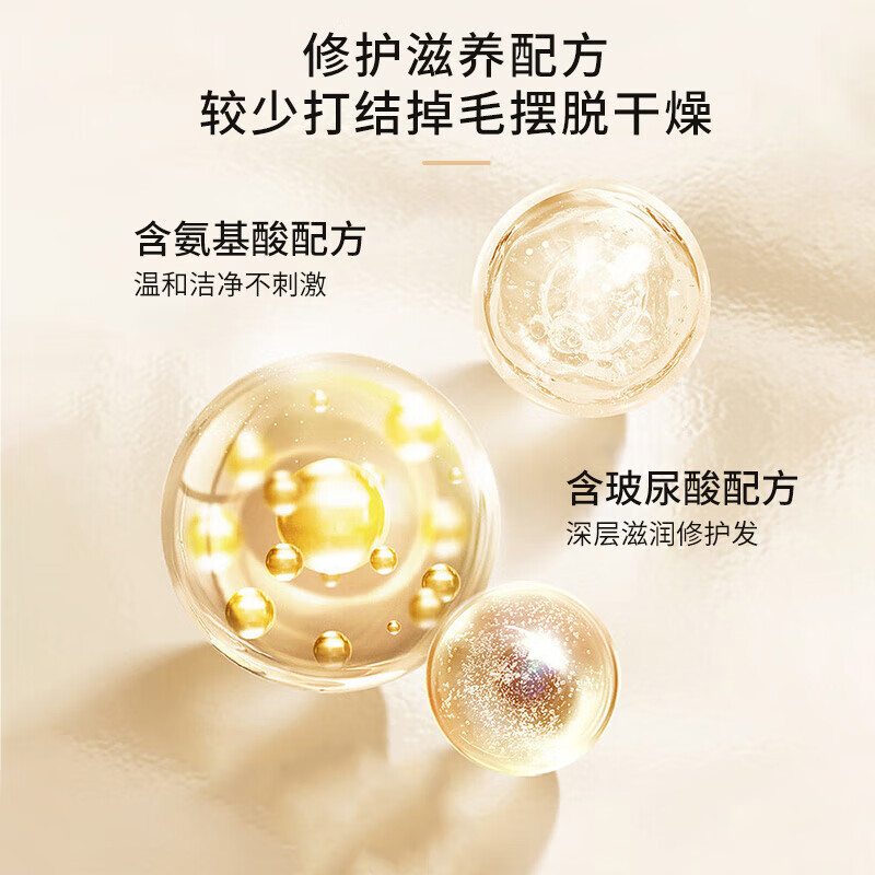 Calus Pet Dog Shower Gel Repairs, Smoothes, Anti-tangles, Nourishes and Puppies Universal Customized Hair Conditioner 520ml