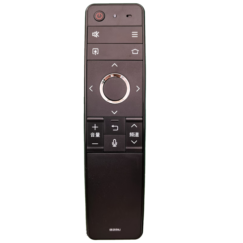 Suitable for Sharp TV voice remote control LCD-50/60TX6100A GB255WJ LCD50/60SU678A