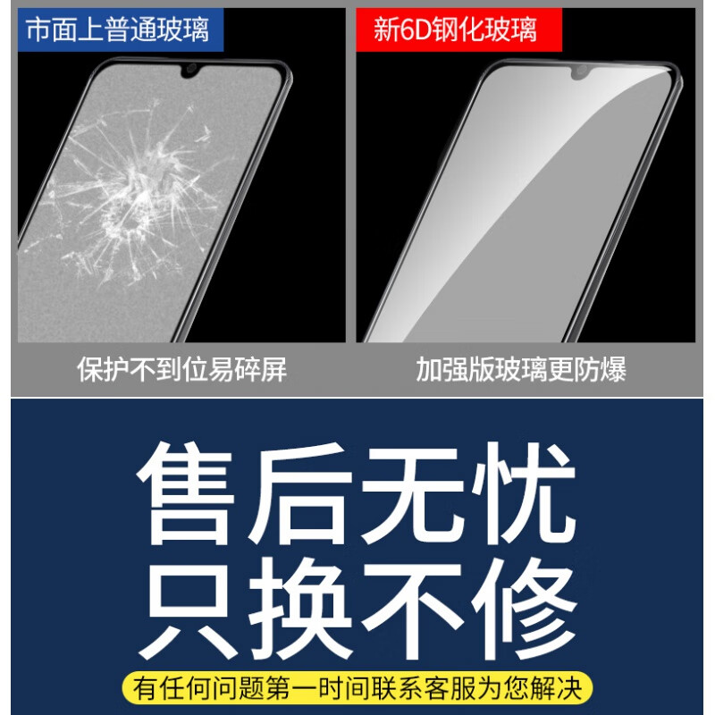 Senmaikang Huawei nova5pro screen assembly nova5/5i/5z/5ipro4/4e display touch LCD internal and external integrated screen nova5/5Pro without frame high-definition display original image quality