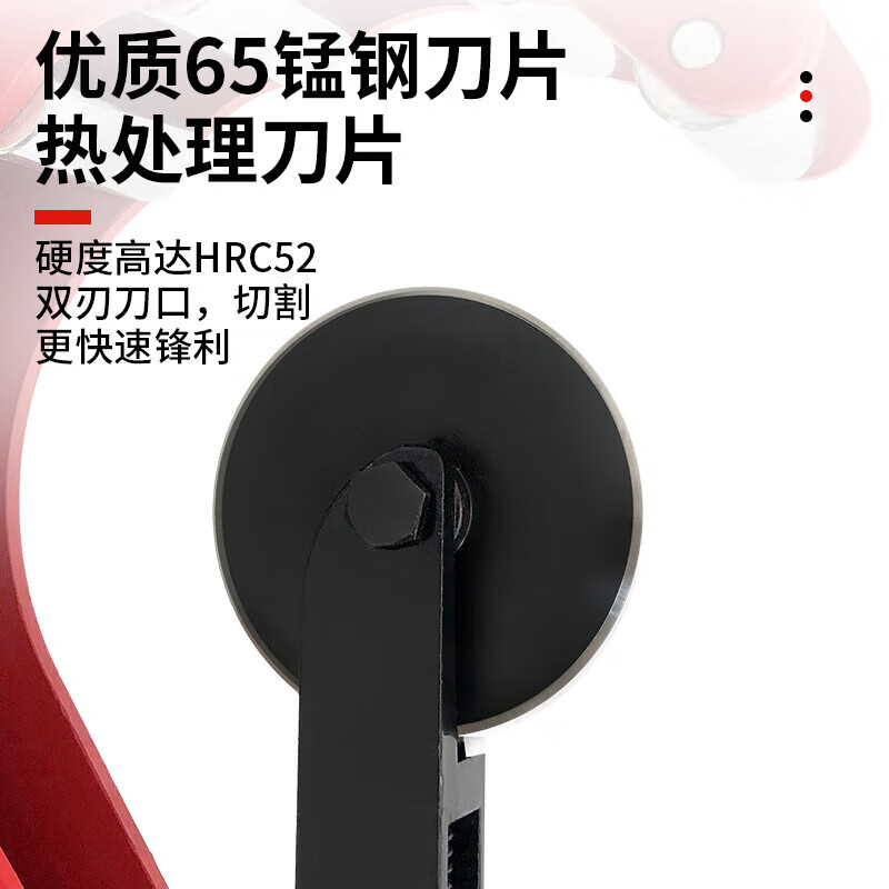 PE pipe cutter, pipe cutting tool, PPR pipe cutter, pipe cutter, circular rotating large pipe scissors, medium size (cutting range 50-127mm)