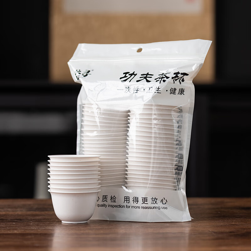 Yunhua disposable kung fu tea cup with storage rack 60ml high-grade heat-resistant rice husk tea tasting cup tea tasting cup 500 disposable tea cups