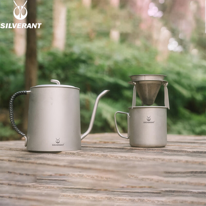 Silver Ant pure titanium hand brewed coffee pot set outdoor household drip filter titanium coffee cup long mouth thin mouth pot can be customized pure titanium double layer coffee filter
