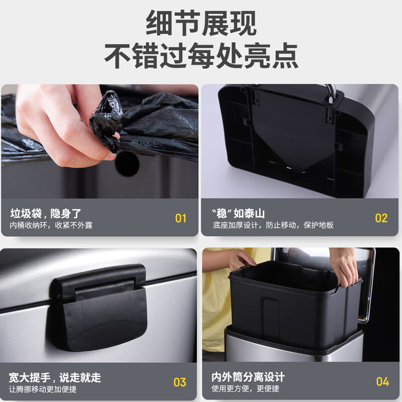 Ou Runzhe trash can pedal open lid 12L drum type stainless steel kitchen living room bedroom bathroom household double barrel mute