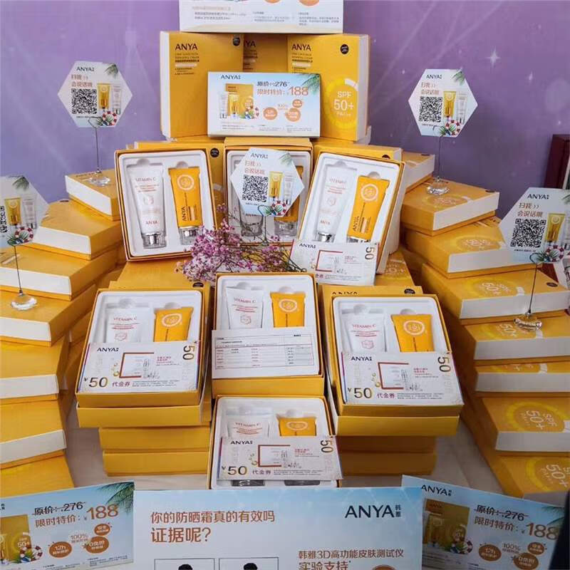 Hana Star Repair Cream SPF50+PA+++ 50g Long-lasting Waterproof Moisturizing Physical Sunscreen Cream for Women Scratch Code Shipping Hana Star Repair Translucent Sunscreen Gift Box