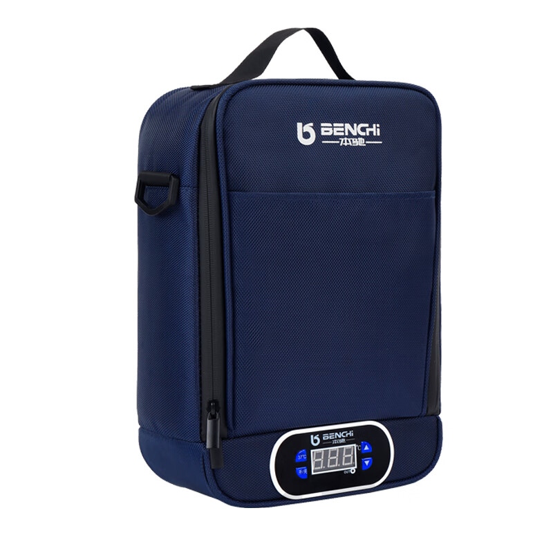 Benchi Portable 37 Degree Peritoneal Dialysis Fluid Incubator Home Hospital Dialysis Special Heating Insulation Box Household One Bag 2 Liters