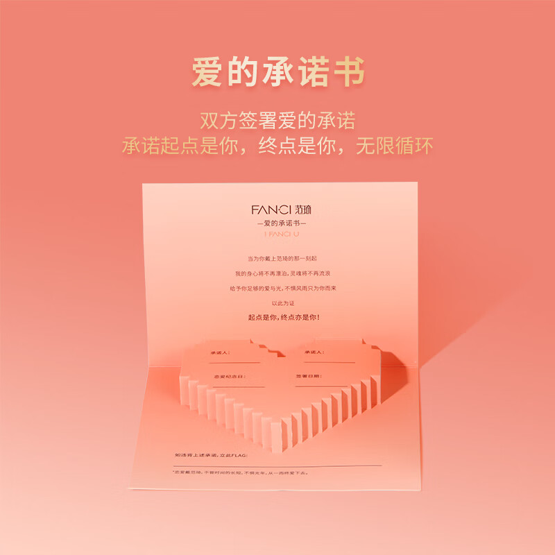 Fanci (Fanci) Wonderful Couple Rings A pair of silver rings for men and women, live gift for birthday from boyfriend to girlfriend, Wonderful Rings