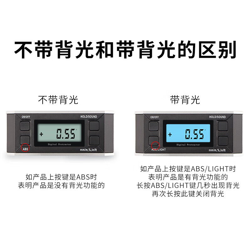 Weidu (WD) digital inclinometer, electronic level, angle leveler, level ruler, slope meter, inclination box, angle ruler with tape backlight