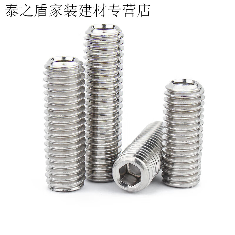 Yichen customized 304 stainless steel hollow set screw hollow through-hole valve core hollow machine meter screw M6M8M M10*12 hole 5mm