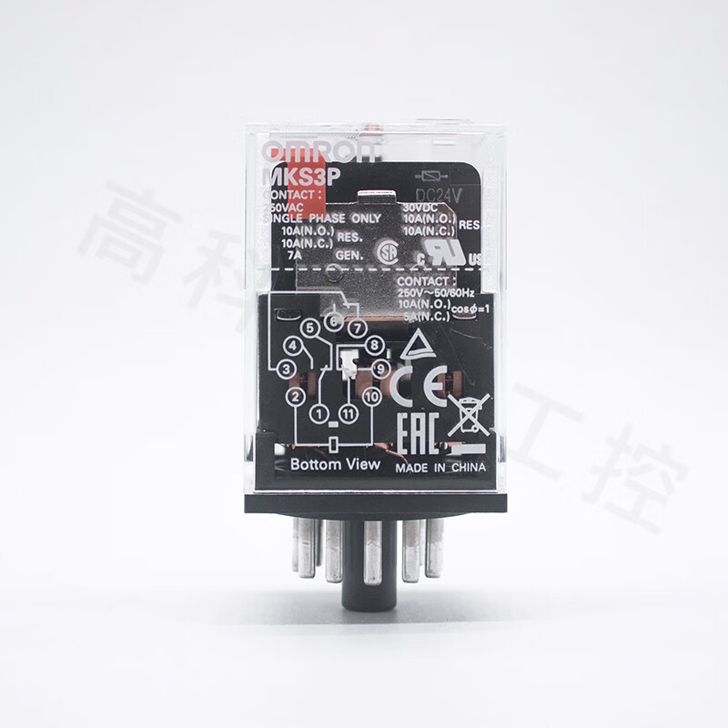 Omron OMRON original imported MKS2P/MKS3P intermediate relay MKS3P AC220
