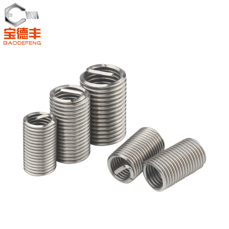 Baodefeng 304 stainless steel wire screw sleeve screw sleeve thread protective sleeve steel sleeve braces M8X1.25X2D 10 pieces