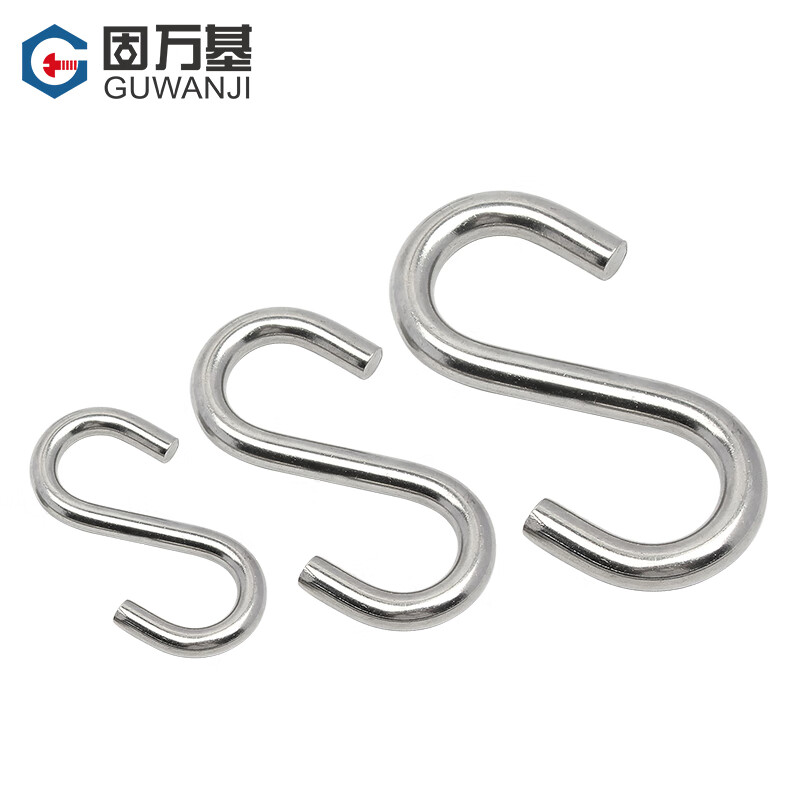 Guwanji S hook 304 stainless steel S-shaped hook S-shaped hook S hook industrial hook convenient hook load-bearing customization M2 5 pieces